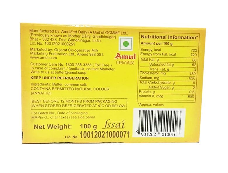 Amul Pasteurised Butter 100gm Pack Andaman Greengrocers