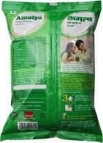 Amulya Dairy Whitener (Milk Powder) - Image 2