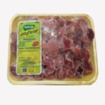 Chicken Gizzard Frozen - 450Grams