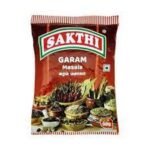Shakti Garam Masala Powder - 50 Grams