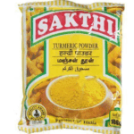 Shakti Turmeric Powder - 100 Grams
