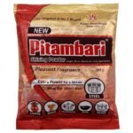 Pitambari Shining Dishwash Powder