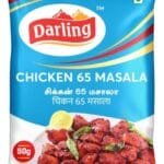 Darling Chicken 65 Masala Powder - 50 Grams