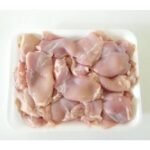 Chicken Boneless Frozen - 2Kg