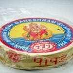 Buy 2 Round Pappad for 50₹