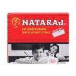 Nataraj 621 Plasto Eraser Pack of 20 Pcs