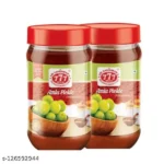 Amla Pickle - 200 Grams (Buy one Get one Free)