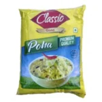 Classic Gold Poha, 1 Kg Pack