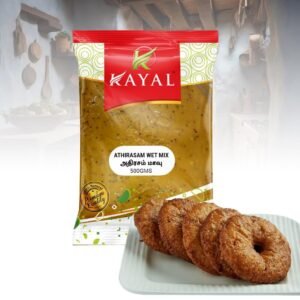 Kayal Athirasam Mix, 500gm