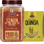 India Gate Brown Basmati Rice, Active Health Special, 1 kg jar