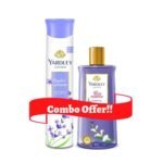 Yardley London English Lavender Deo for Women, 150ml + Yardley London Floral Essence Shower Gel Free worth 99₹