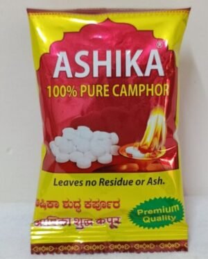 Ashika Brand Pure Camphor for Pooja