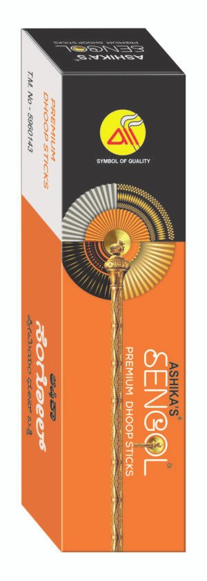 Ashika's Sengol Premium Dhoop Sticks (7 sticks)