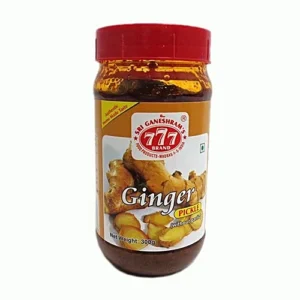 777 Ginger Pickle - 200 Grams (Buy one Get one Free)