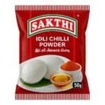 SAKTHI Idili Chilli Powder 50 g