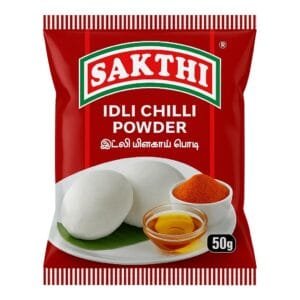 SAKTHI Idili Chilli Powder 50 g