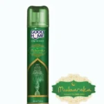 Good Home Room Freshener Spray Mubaraka